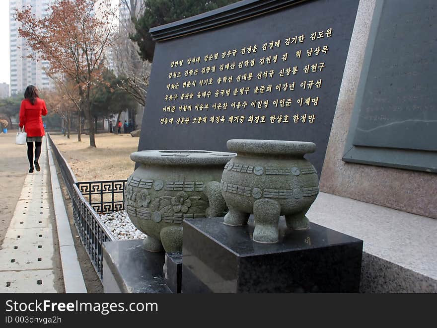 Seodaemun Prison History Hall, Seoul, South Korea was forcibly built during the Japanese occupation (1910-45). Seodaemun Prison History Hall, Seoul, South Korea was forcibly built during the Japanese occupation (1910-45).