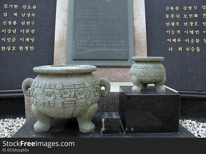 Seodaemun Prison History Hall, Seoul, South Korea was forcibly built during the Japanese occupation (1910-45). Seodaemun Prison History Hall, Seoul, South Korea was forcibly built during the Japanese occupation (1910-45).