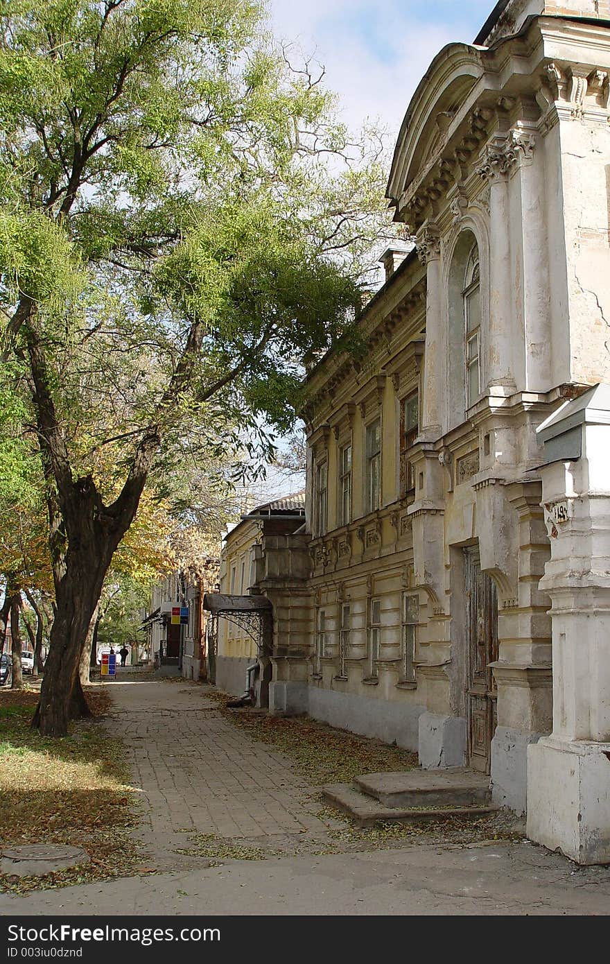 The Old House, Old City