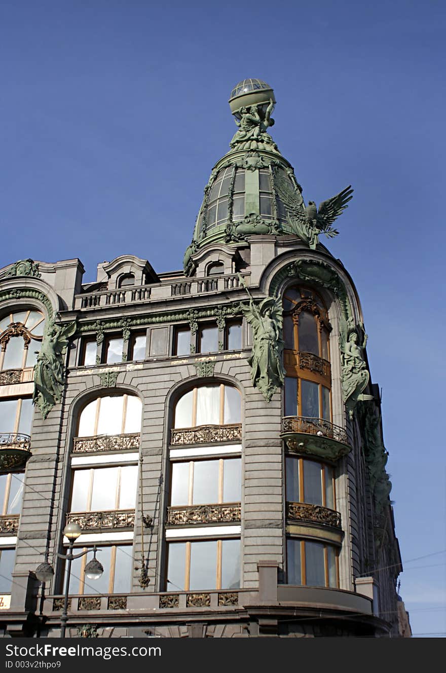 The building with the glass globe. The building with the glass globe.