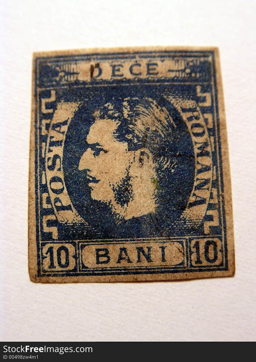 Very Old Stamp 10 Bani