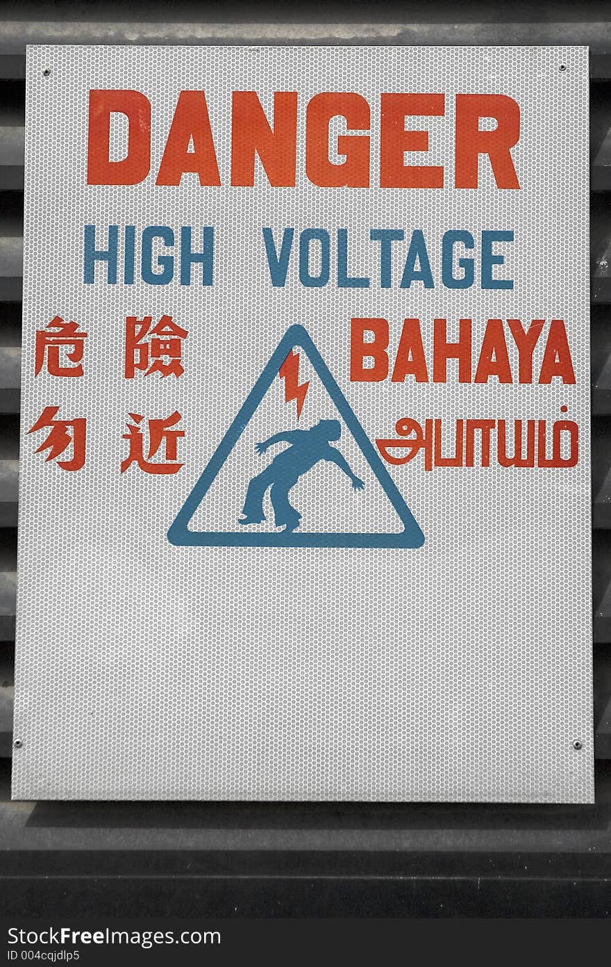 Danger High Voltage