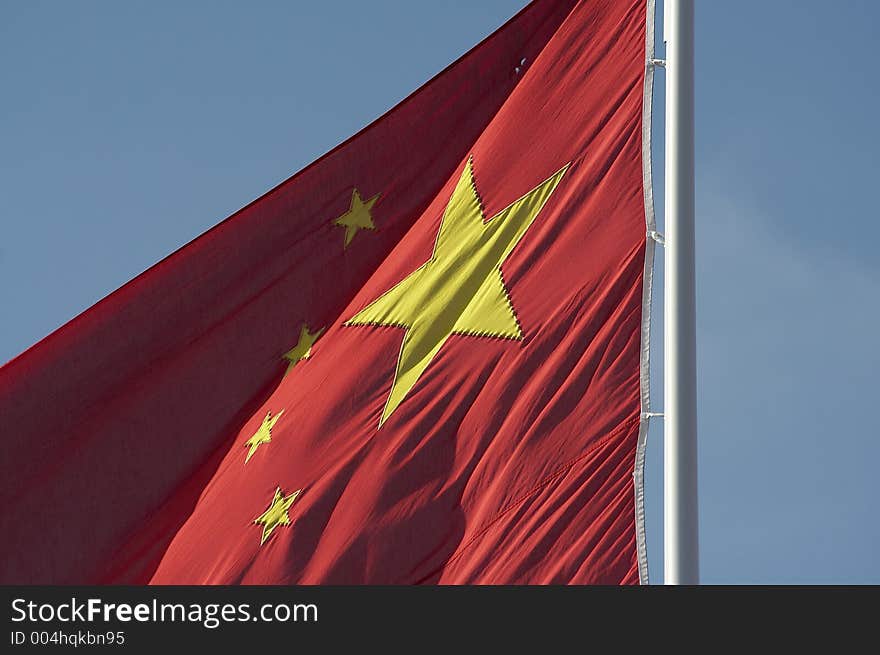 Chinese flag