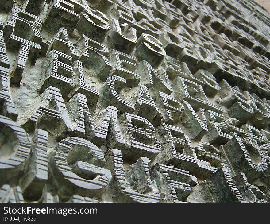 Sagrada Familia front door, in Barcelona.