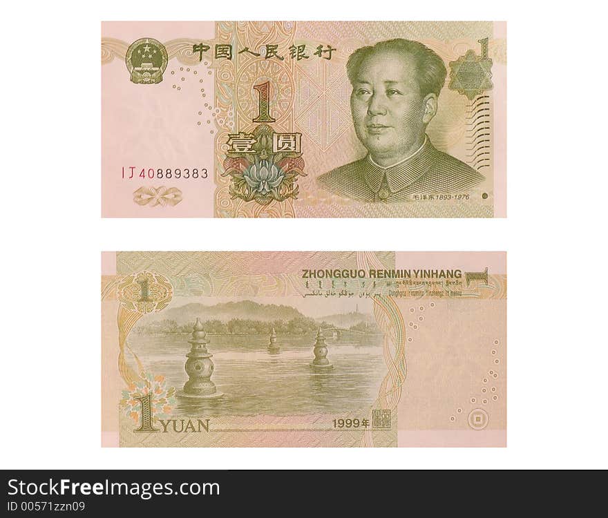 Chinese Bill