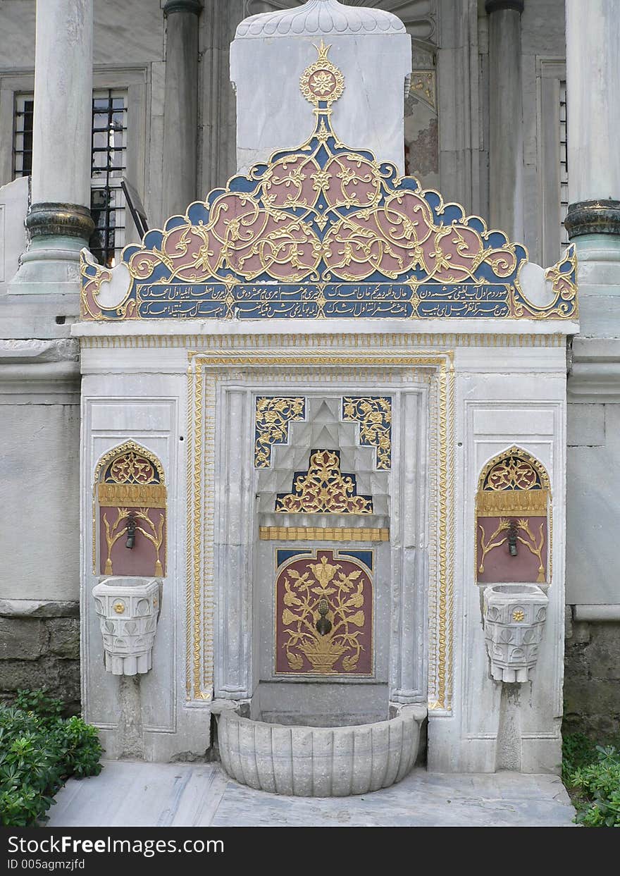 Fountain at Topkaki Palace