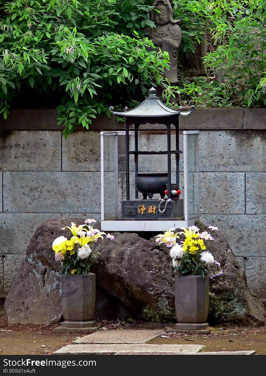 Little altar at a park in Tokyo