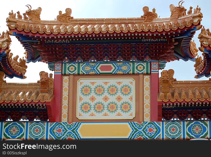 Chinese Pagoda. Chinese Pagoda