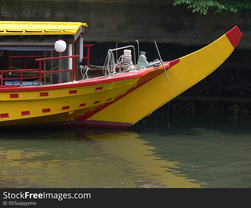 Japanese boat