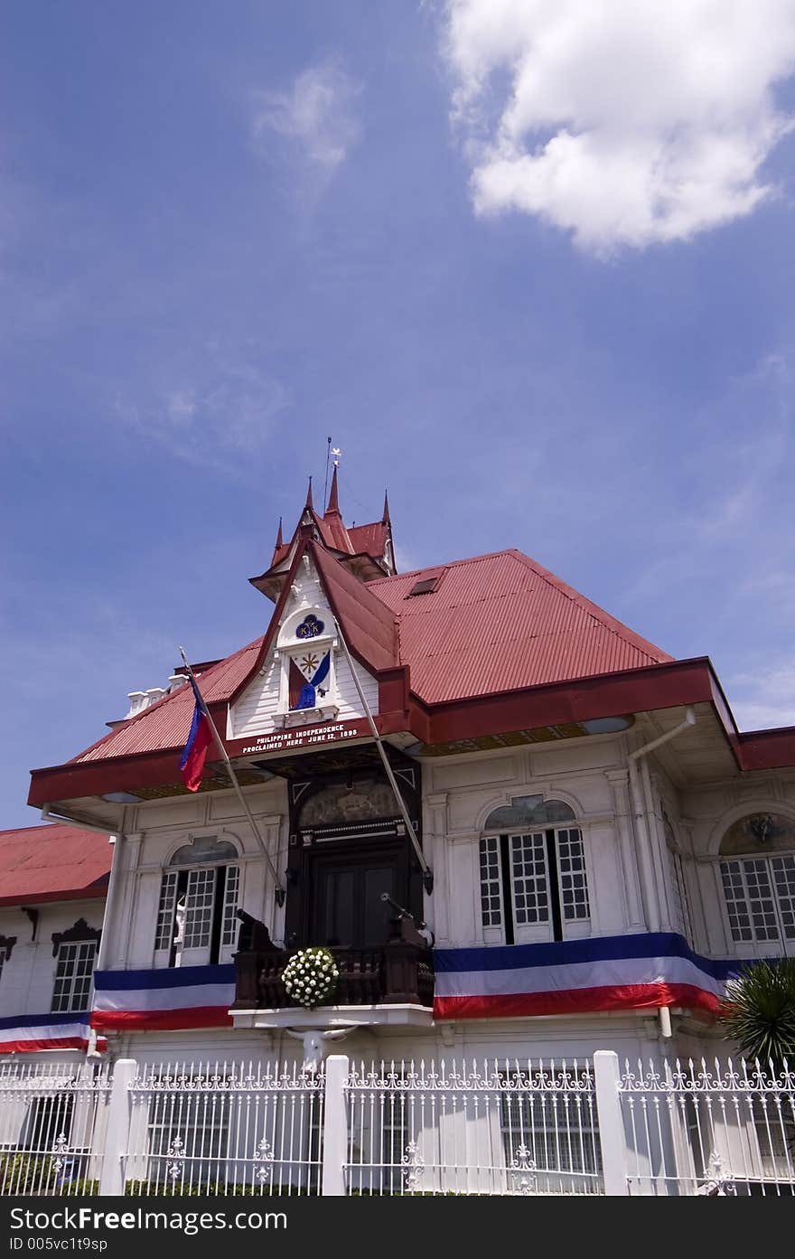 Aguinaldo Shrine