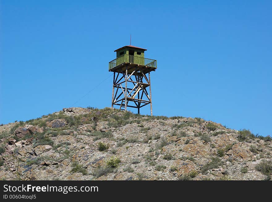 Watch-tower