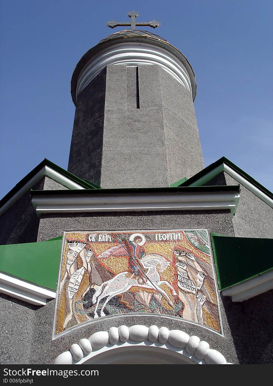 Novosibirsk, Panel George-Pobedonosets On A Face-to-face Part Of An Orthodox Chapel