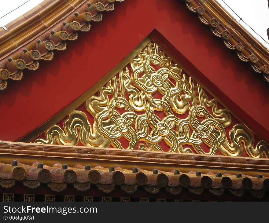 Architerctural Detail In The Forbidden City In Beijing