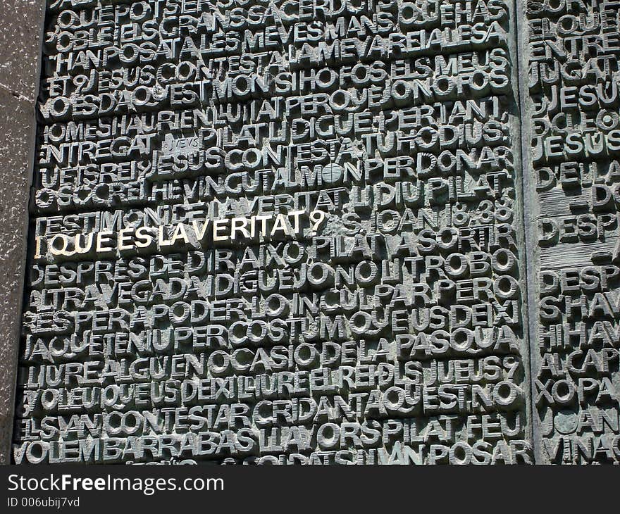 Scripture at the la sagrada familia, barcelona, spain. Scripture at the la sagrada familia, barcelona, spain