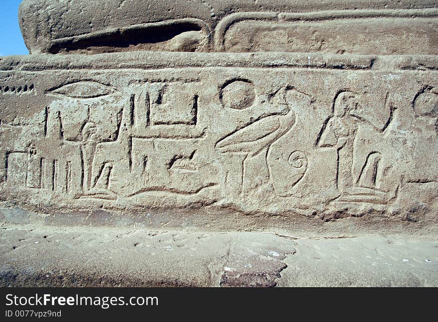 This hieroglyph wall is a part of a statue in Luxor