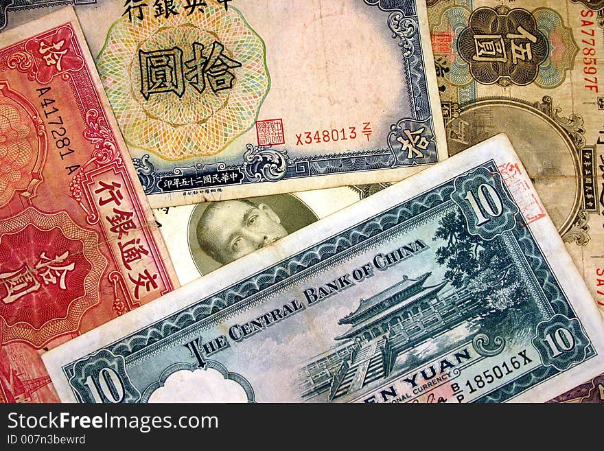 Old Chinese Currency notes, can be used as a wallpaper. Old Chinese Currency notes, can be used as a wallpaper.