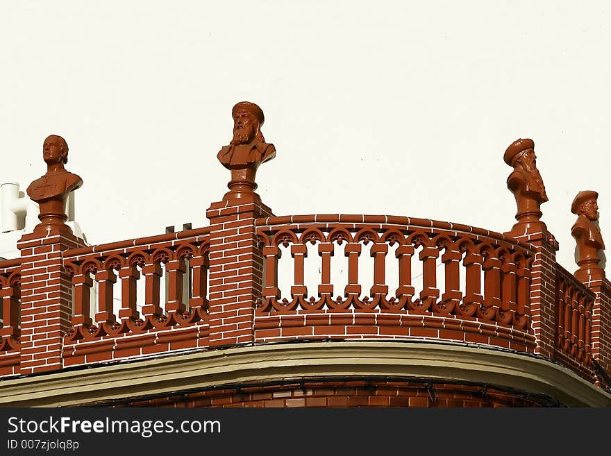 Architecture detail of a old building. Architecture detail of a old building