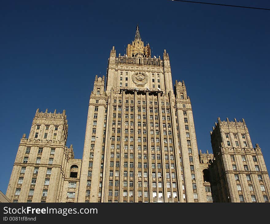 Building Stalin epoch (Moscow)