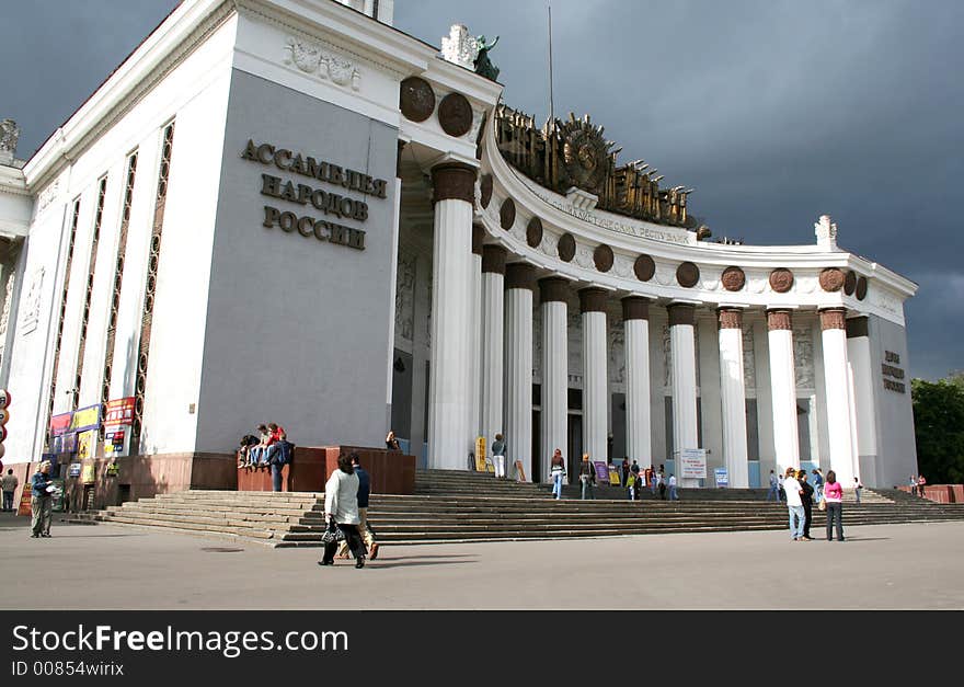 Central Pavilion VDNKh Moscow