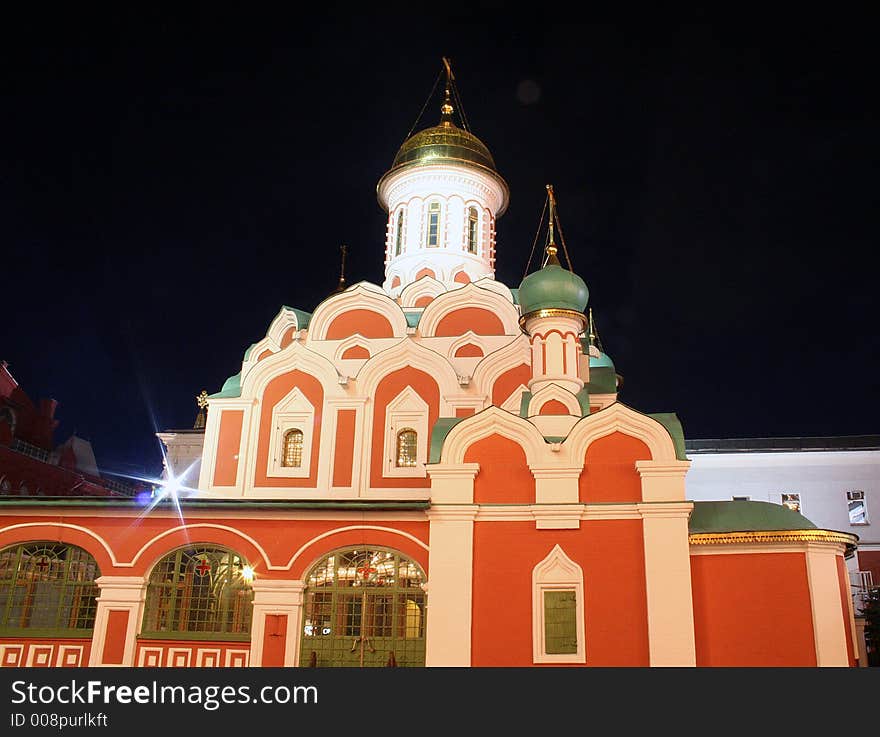 The church of Our Lady of Kazan. The church of Our Lady of Kazan