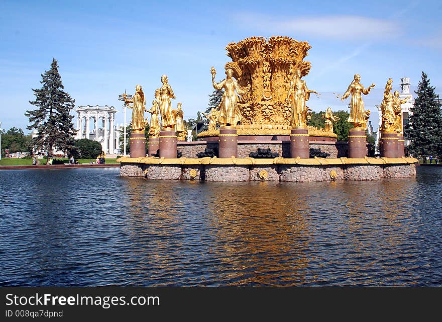 Fontain Friendship of Peoples at Moscow Exhibition Center. Fontain Friendship of Peoples at Moscow Exhibition Center