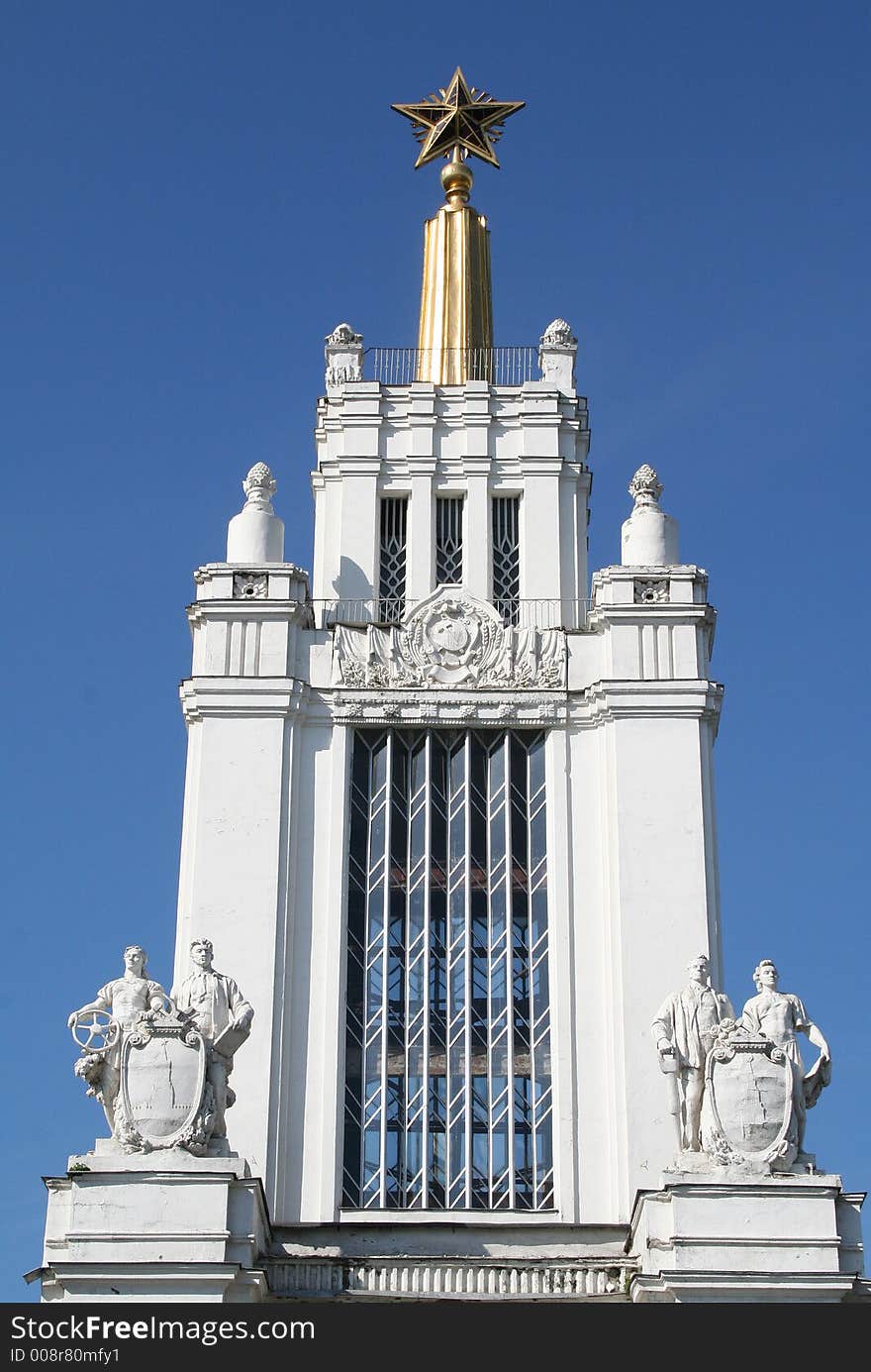 Fragment of a Pavilion at Moscow Exhibition Center. Fragment of a Pavilion at Moscow Exhibition Center