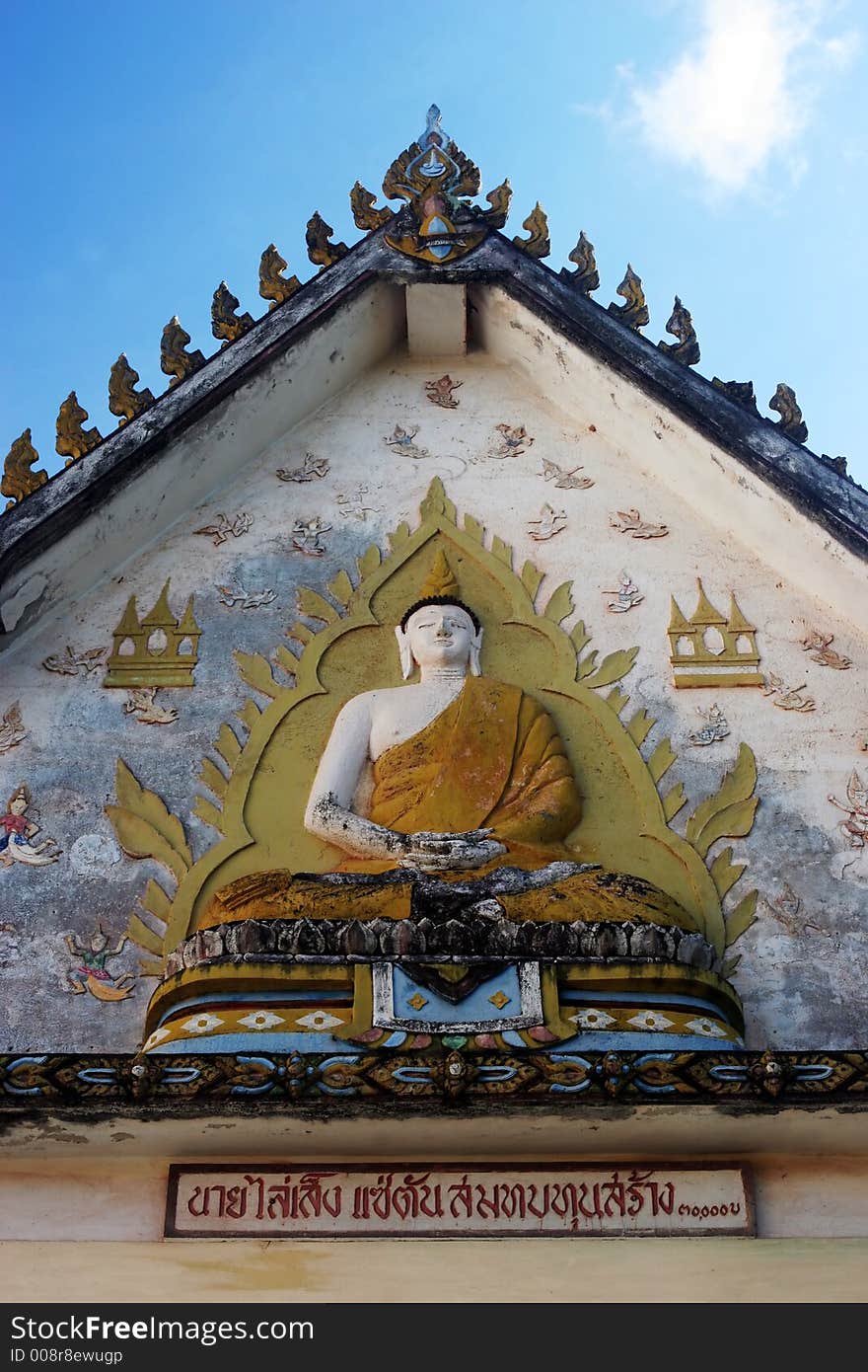 A temple in Thailand