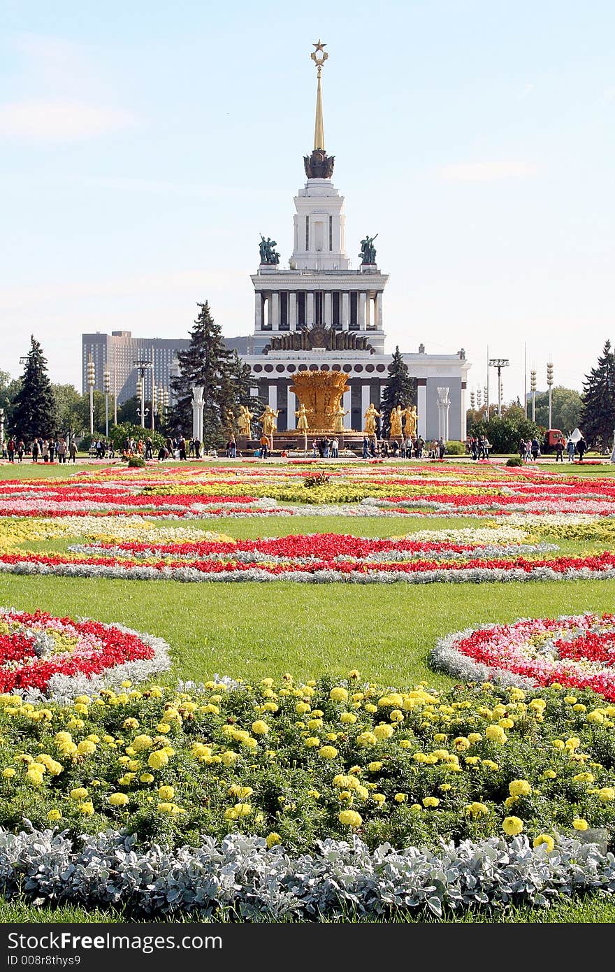 Flower-bed, Fontain and Exhibition Pavilion. Flower-bed, Fontain and Exhibition Pavilion