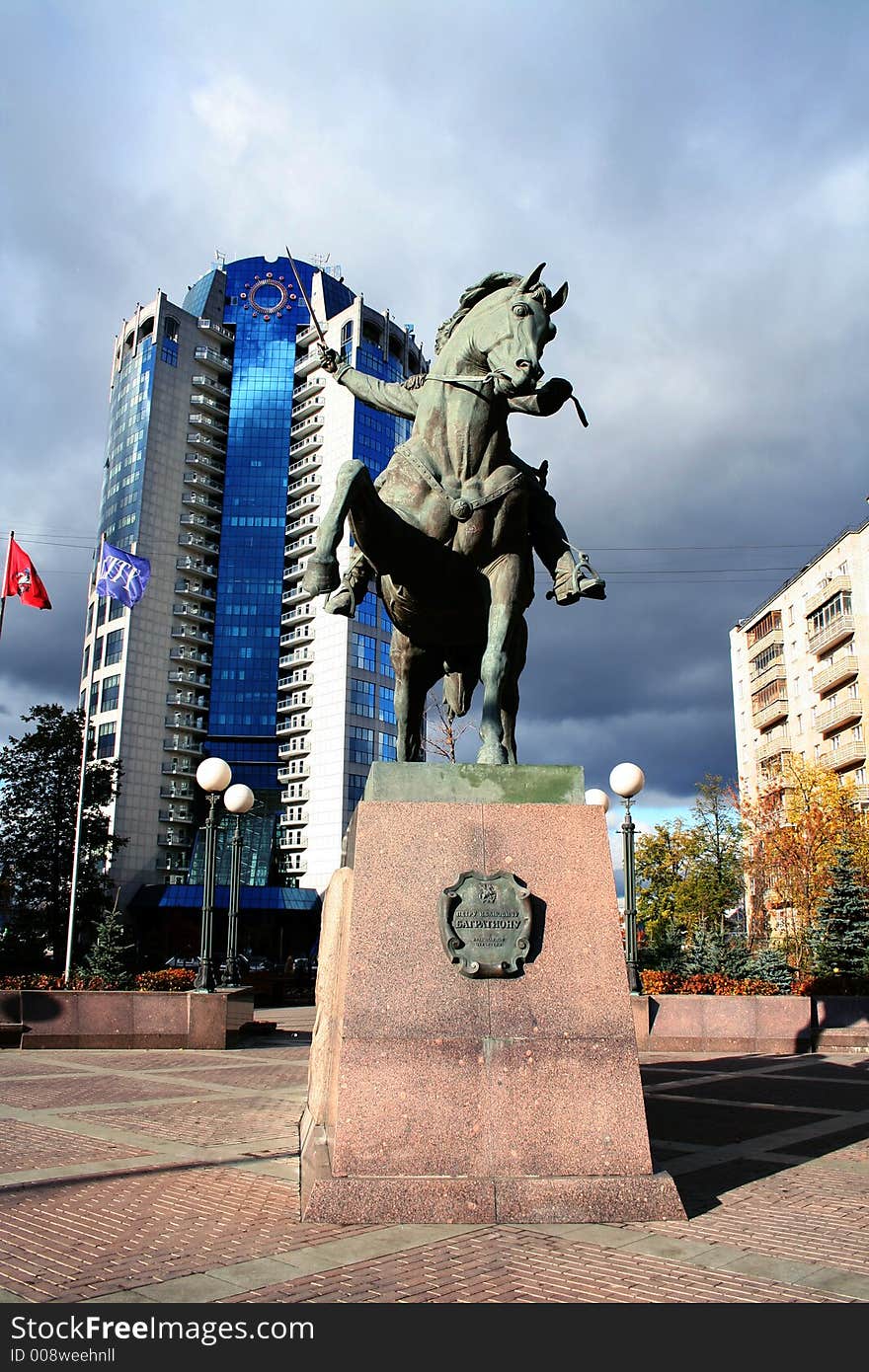 Monument To Bagration