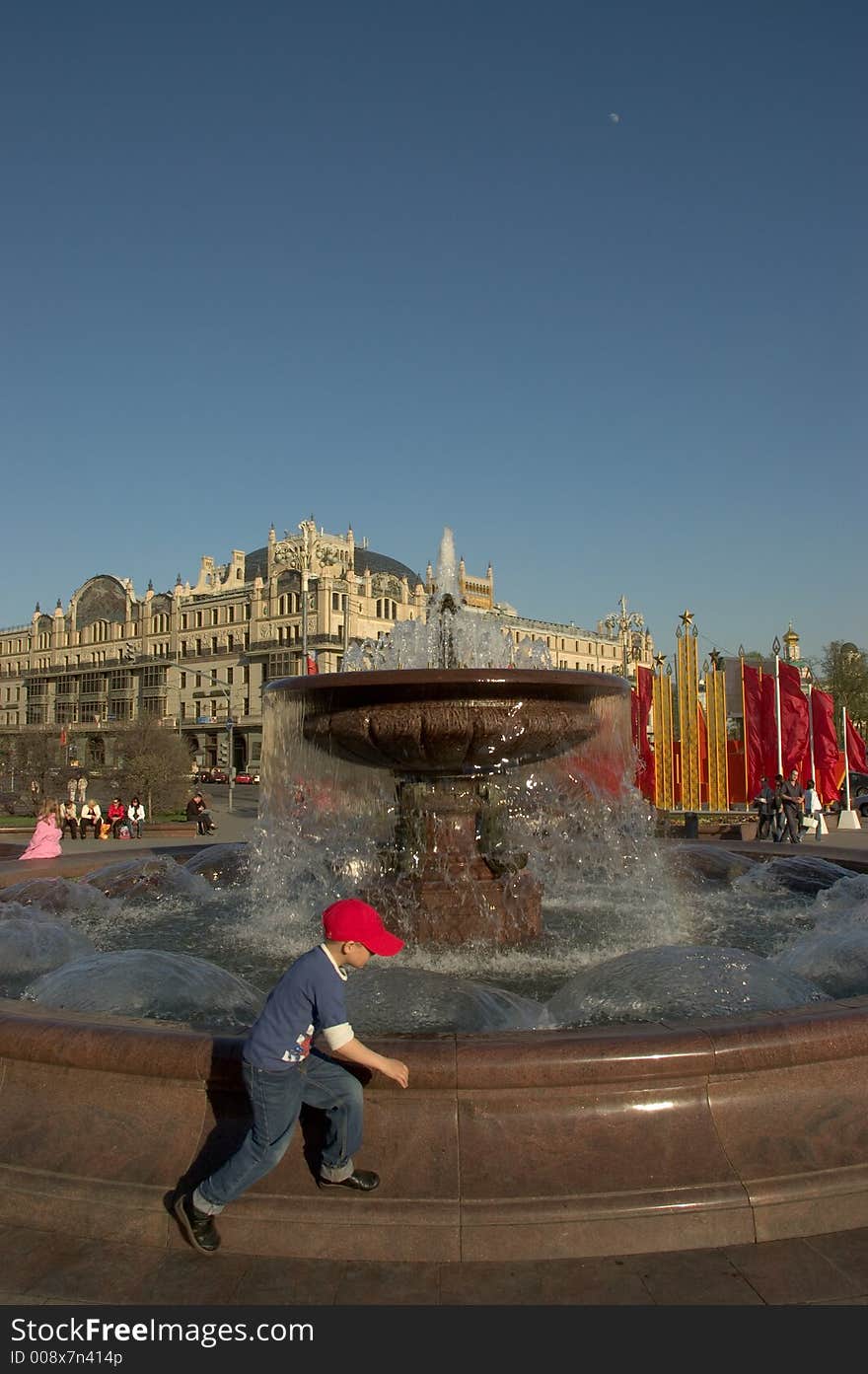 Kremlin And Fountain