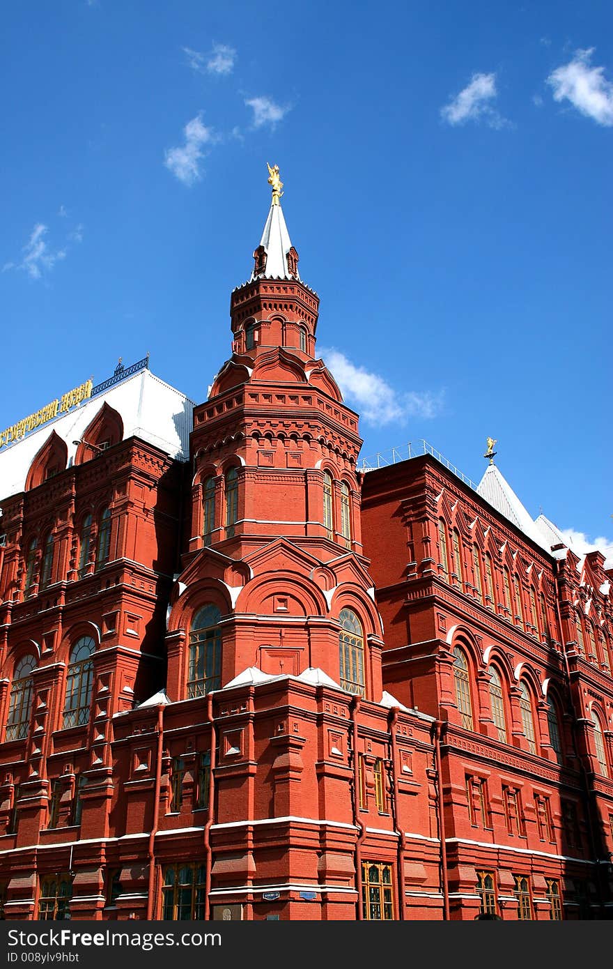 Excursion on the Red area.  View on the Historical Museum.