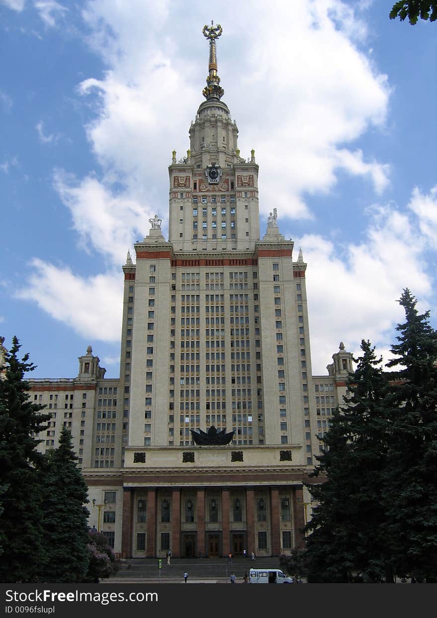 Main Building of Moscow State University. Main Building of Moscow State University