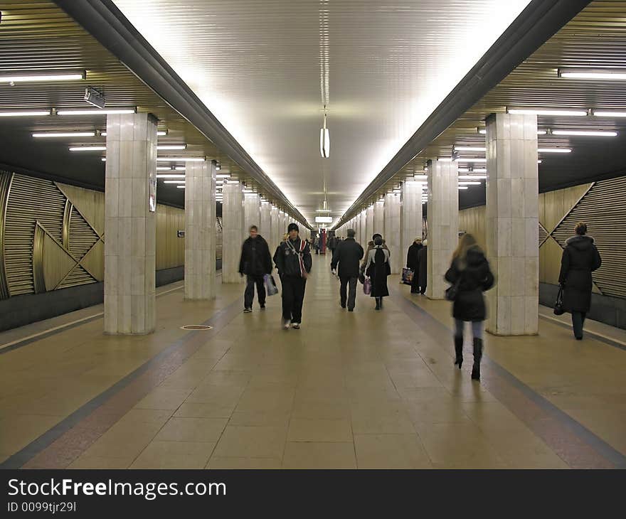 Subway station moscow russia ulitsa podbel'skogo