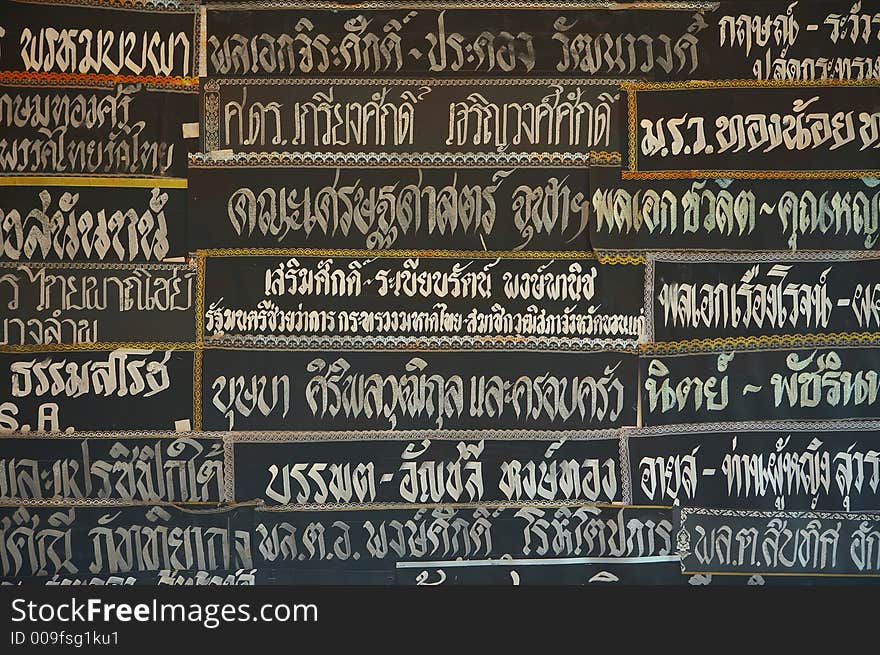 Fragment of thai  letters on the board