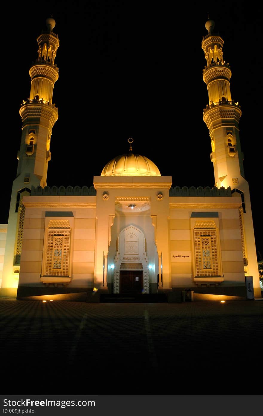 Mosque