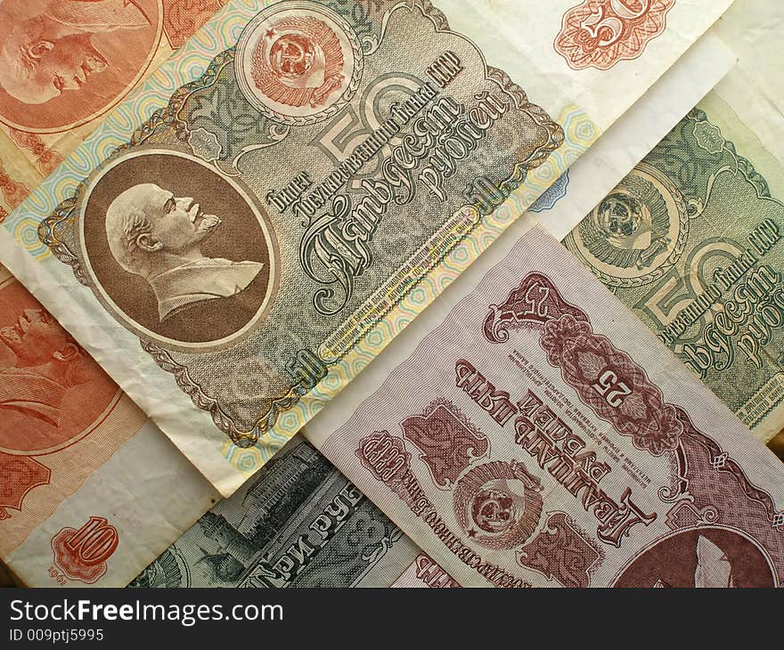 Old Soviet Bank Notes