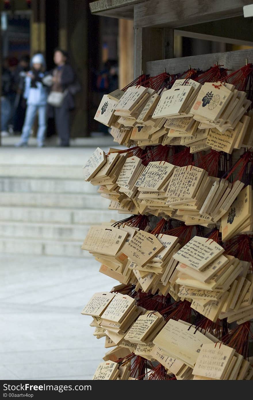 Shinto Prayer Boards