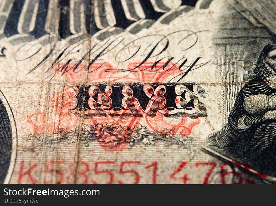 Will pay five antique note