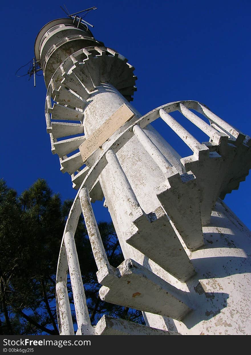 Vigilant Tower in Leiria, Portugal. Vigilant Tower in Leiria, Portugal