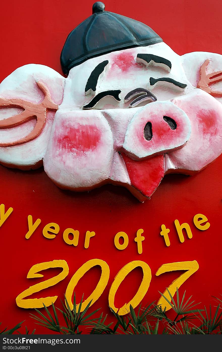 Chinese new year s pig