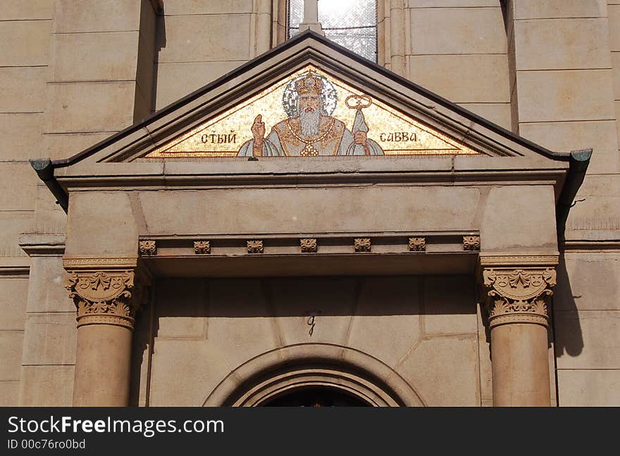 The mosaic of Saint Sava (1169-1236) over the portal of the Serbian-orthodox Church in downtown Zagreb. Saint Sava is the first Serb archbishop (1219-1233), and the most important saint in the Serbian Orthodox Church. The mosaic of Saint Sava (1169-1236) over the portal of the Serbian-orthodox Church in downtown Zagreb. Saint Sava is the first Serb archbishop (1219-1233), and the most important saint in the Serbian Orthodox Church.