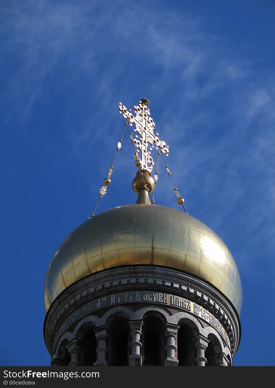 View of the dome and cross of The Saviour on Blood Cathedral in St.Petersburg, Russia. View of the dome and cross of The Saviour on Blood Cathedral in St.Petersburg, Russia.