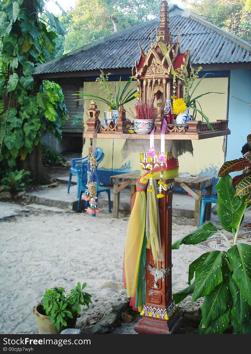 Shrine Of The Beach