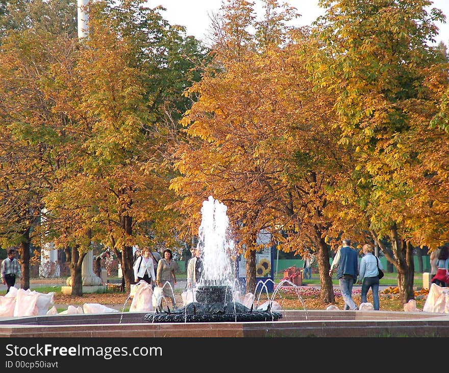 Autumn landscape in Moscow - russian state capital. Autumn landscape in Moscow - russian state capital