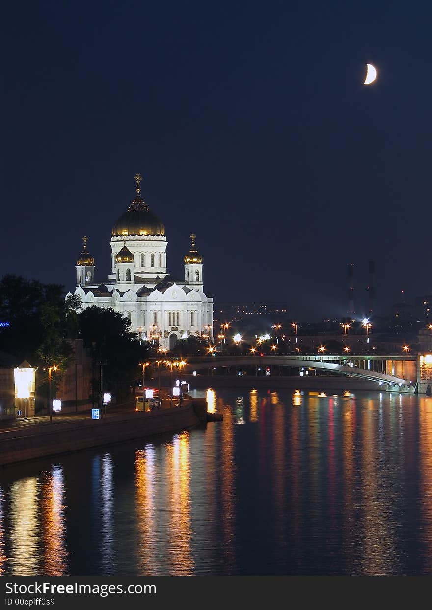 Christ The Saviour Cathedral.