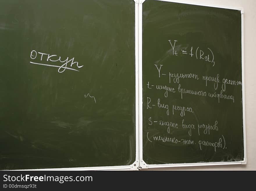 Blackboard