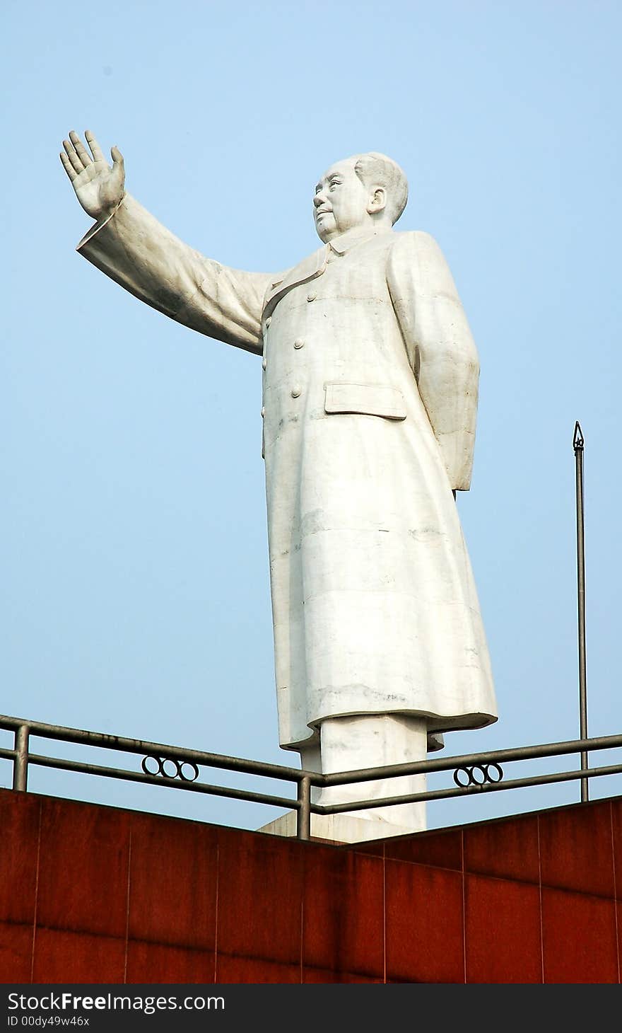 Mao zedong