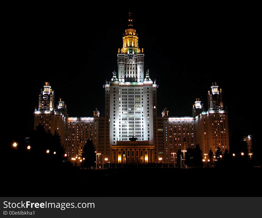 The Moscow State University at night