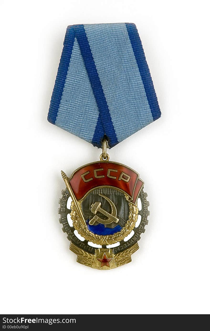 The Soviet award “ A labour red banner ” on a light background