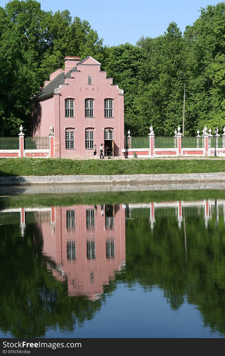 Moscow Kuskovo outdoor architect museum. Moscow Kuskovo outdoor architect museum